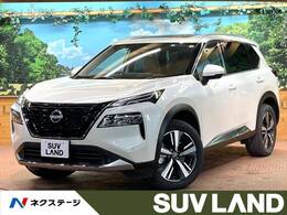 日産 エクストレイル 1.5 G e-4ORCE 4WD 禁煙 サンルーフ 茶革 12型ナビフルセグ