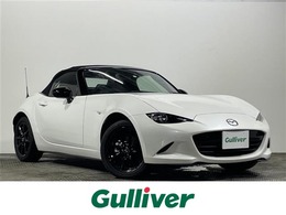 マツダ ロードスター 1.5 S スペシャルパッケージ 純正ナビ・Bカメラ・ETC・シートヒーター