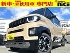 660 T プレミアム デリマル パッケージ