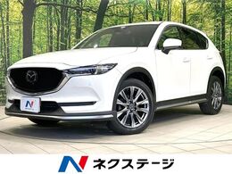 マツダ CX-5 2.2 XD エクスクルーシブ モード ディーゼルターボ 禁煙車　純正エアロ　BOSE　マツダコネクト