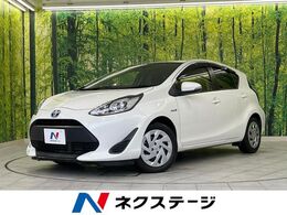 トヨタ アクア 1.5 S 衝突軽減ブレーキ 純正ナビ