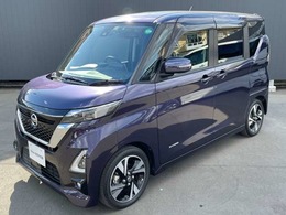 日産 ルークス 660 ハイウェイスターGターボ プロパイロット エディション アラウンドビュー