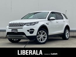 ランドローバー ディスカバリースポーツ HSE 4WD 当店買取車 ガラスルーフ ナビ B/Sカメラ