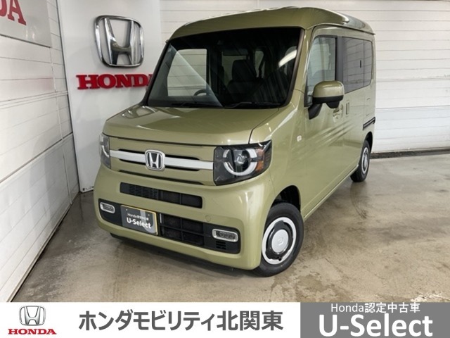 仕事や趣味・車中泊やアウトドアに最適な人気のN-VANです。