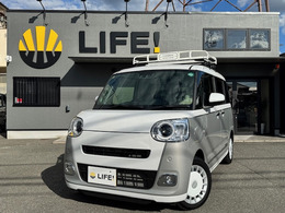 ダイハツ ムーヴキャンバス 660 ストライプス Gターボ 9インチナビ・バックカメラ・Bluetooth・ET