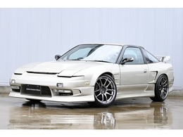 日産 180SX 2.0 タイプIII スーパーハイキャス オリジンエアロ 車高調 WORK18AW マフラー