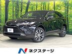 2.5 ハイブリッド G