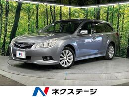 スバル レガシィツーリングワゴン 2.5 i アイサイト 4WD SDナビ　バックカメラ　寒冷地仕様　アイサ