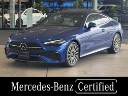 メルセデス・ベンツ CLEクーペ 200 スポーツ (ISG搭載モデル) フルオプション/ベージュ革/レザーEX/ドラ