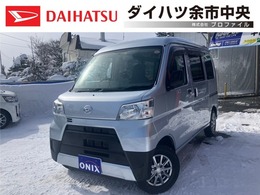 ダイハツ ハイゼットカーゴ 660 デラックス ハイルーフ 4WD 4WD・冬タイヤ・ドライブレコーダー