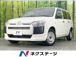 トヨタ プロボックスバン 1.3 DX コンフォート 衝突軽減装置 禁煙車　ドライブレコーダー