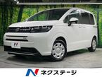 1.5 エアー