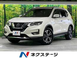 日産 エクストレイル 2.0 20Xi レザーエディション 2列車 4WD ETC