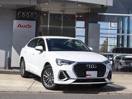 アウディ Q3スポーツバック 35 TFSI S line 認定中古車　レンタカーアップ　禁煙者　L