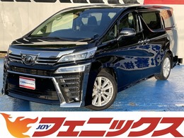 トヨタ ヴェルファイア 2.5 Z Aエディション 純正10インチ＆リア12インチツインナビ