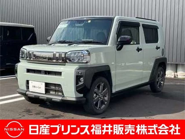 ご覧いただき誠にありがとうございます！日産プリンス福井カーパレス店です☆