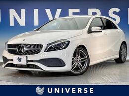 メルセデス・ベンツ Aクラス A180 AMGスタイル 後期　レーダーセーフティーPKG　ディスト