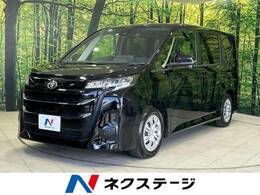 トヨタ ノア 2.0 X 衝突軽減 禁煙車 SDナビ バックカメラ