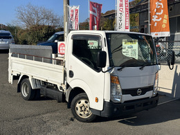 日産 アトラス 3.0 フルスーパーロー ディーゼルターボ パワーゲート付/5速/AC/PW/PS/キーレス/EHS