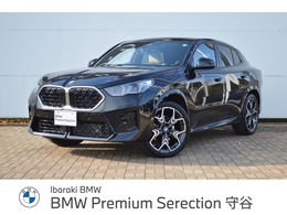 BMW X2 xドライブ20i Mスポーツ 4WD 正規認定中古車　デモカー　走行1310km