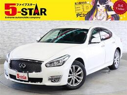 日産 フーガ 2.5 250GT Aパッケージ 後期 電動シート クルーズコントロール LED