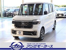 ホンダ N-BOX カスタム 660 コーディネートスタイル モノトーン フォグ・両側Pドア・ナビ装着用PKG