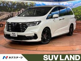 ホンダ オデッセイ 2.0 e:HEV アブソルート EX 両側電動スライドドア/純正9型ナビ/後席モ