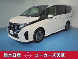 日産 セレナ 1.4 e-POWER ハイウェイスターV 