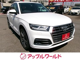 アウディ Q5 2.0 TFSI クワトロ 1st エディション 4WD アウディプレセンスシティ　レザーシート