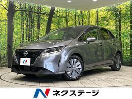 日産 ノート 1.2 X FOUR 4WD 純正9型ナビ 全方位カメラ プロパイロット