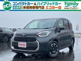 トヨタ シエンタ ハイブリッド 1.5 Z アダプティブクルーズコントロール 登録済