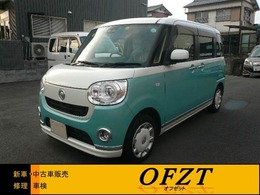 ダイハツ ムーヴキャンバス 660 X メイクアップ リミテッド SAIII ETC パワステ キーレス 全周囲カメラ TV 両