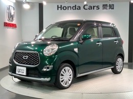 ダイハツ キャスト スタイル 660 X リミテッド SAIII 最長5年保証 ワンオーナ- ナビRカメラ