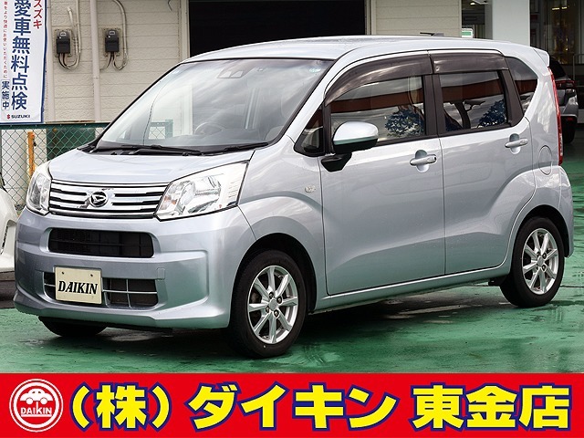 高年式・高品質・無修復車の専門店として全国に良質車を販売して50年の実績。品質チェックシステムは厳しく安心です。整備に関しては、自社工場にて52項目に及ぶ法廷整備さらに電装品等のチェックを徹底して行います