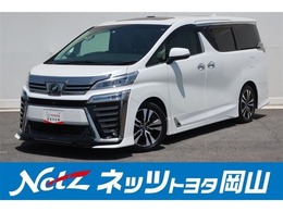 トヨタ ヴェルファイア 2.5 Z Gエディション 