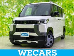 三菱 デリカミニ 660 G 新品タイヤ/衝突安全装置/電動スライドドア