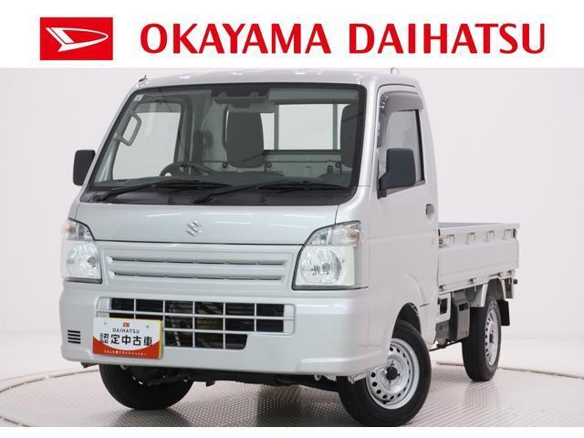 弊社では転売目的の方への販売はお断りしております。ご理解とご了承の程、宜しくお願い申し上げます。車をご覧になりたい時はお気軽に最寄りの店舗へご相談下さい。岡山ダイハツ直営店間の運搬費用は頂きません。