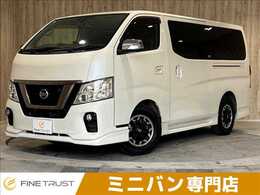 日産 NV350キャラバン 2.5 プレミアムGX アーバンクロム ロングボディ ディーゼルターボ SDナビ 全方位カメラ 禁煙車 フルセグTV
