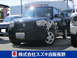 スズキ アルト 660 L 2WD　アイドリングストップシステム