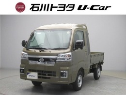 ダイハツ ハイゼットトラック 660 ジャンボ エクストラ 3方開 4WD 4WD　衝突被害軽減システム