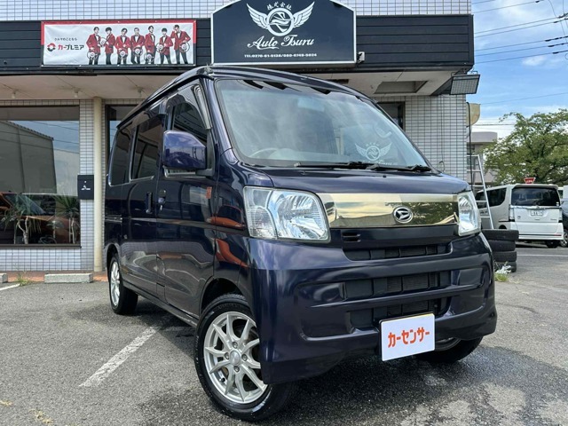 ☆軽自動車から普通車まで安心したお車を提供致します☆展示場も併設しております。お気軽にお立ち寄りください。