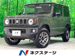 スズキ ジムニー 660 XC 4WD 届出済未使用車 衝突軽減 シートヒーター