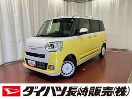 ダイハツ ムーヴキャンバス 660 ストライプス G 届出済未使用車　元展示車