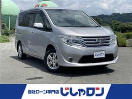 日産 セレナ 2.0 20G アドバンストセーフティ パッケージ 4WD 純正メモリナビ Bluetooth