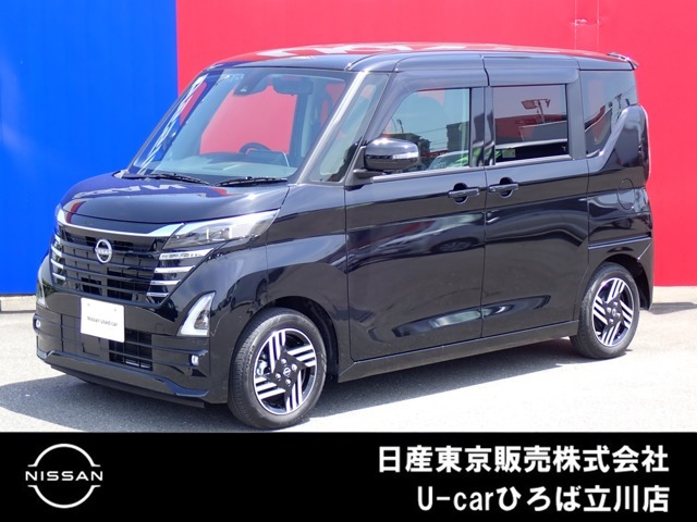 日産人気の、ルークスハイウェイスターXプロパイロットエディション　入荷しました♪