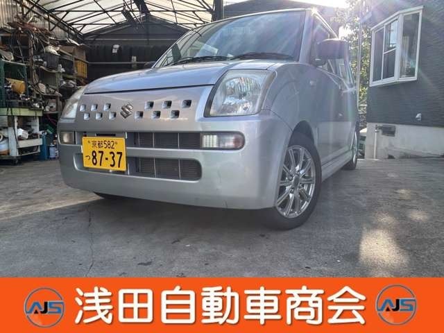 数あるお車の中から当社のお車をご覧いただきありがとうございます！気になる機能など、お写真・コメント付きでご紹介しております♪お気軽にお問合せ下さいね！