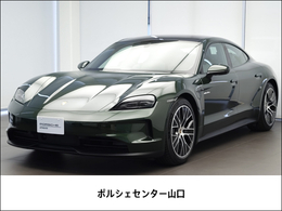 ポルシェ タイカン パフォーマンスバッテリー プラス 4+1シート 