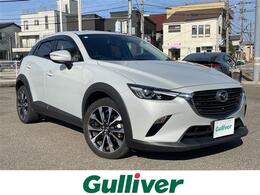 マツダ CX-3 1.8 XD ディーゼルターボ 純正ナビ TV 全方位カメラ LEDライト AW