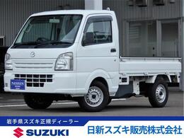 マツダ スクラムトラック 660 KC エアコン・パワステ 4WD マニュアル5速/ETC/エアコン/パワステ