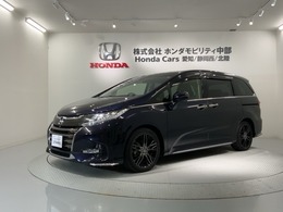 ホンダ オデッセイ 2.4 アブソルート 2年保証 ナビ フルセグ RカメラDVD